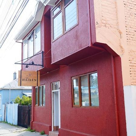 Haiken Hostal ปุนตาอาเรนาส ภายนอก รูปภาพ